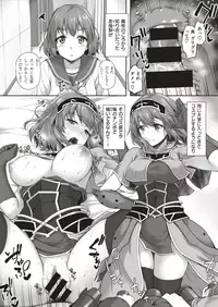 COMIC X-EROS #70 [Digital]