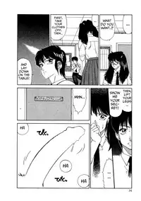 [Kitamimaki Kei] Aphrodite No Yuuutsu Ch.1-2 [English]