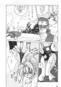 [Anthology] INDEEP Vol.07