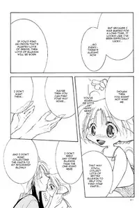 [Gekkyuugi (Mizuno Tohko)] Ellemin 1 & 2 [English] [Doki Doki]