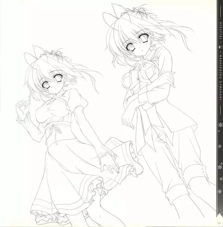 Mashiro-Iro Symphony illustration art book