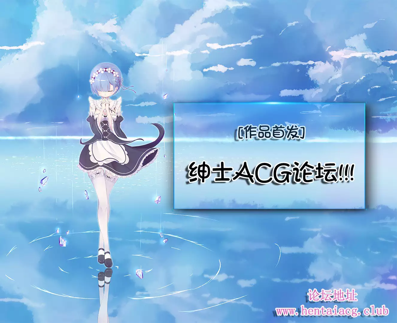 薄荷キャンディーカラフル