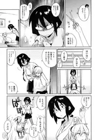 COMIC Megastore 2009-10