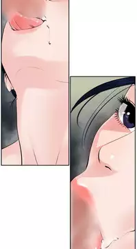 Desire King (慾求王) Ch.1-16 (chinese)