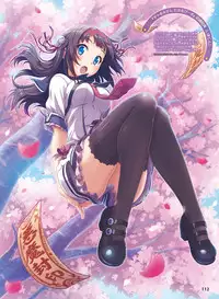 Dengeki Moeoh 2017-02 [Digital]