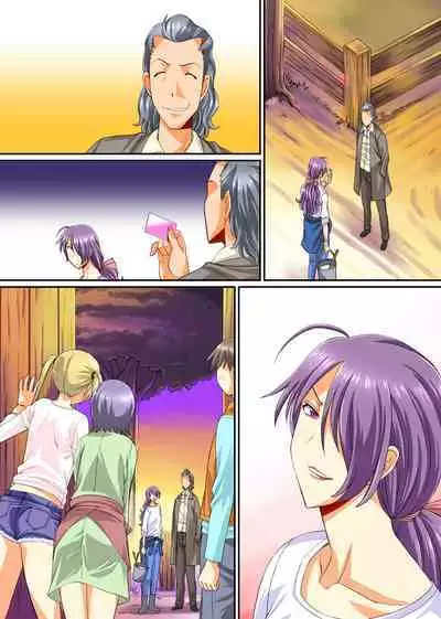 Mesu Kachiku no Milk Shibori Houdai Makiba