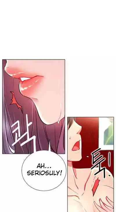 LIVE WITH : DO YOU WANT TO DO IT Ch. 1-14 [English]