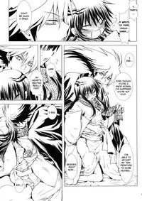 (C86) [Usagizadou (Enu)] Sairoku Bon ・Sou (Nurarihyon no Mago) [English] [EHCove + mariesmns]