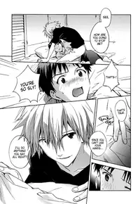 (C80) [Cassino (Magarikoji Lily)] LOCK'N' UP! (Neon Genesis Evangelion) [English] [acme]