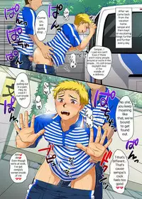 Kabeshiri de Hamemakuri! SGWx!!