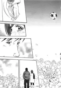 [Sakabe Shuuichi] Shin Rape Vol 3