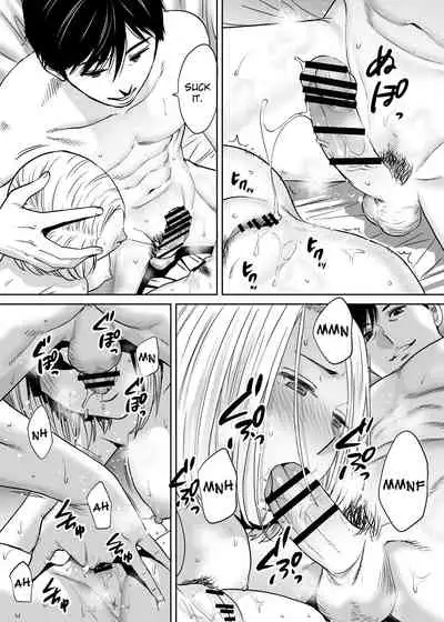 Karami Zakari vol. 2 | Entanglement vol. 2