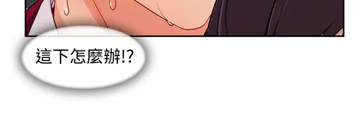 Lady Garden 淑女花苑 第三季