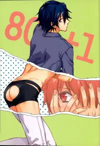 (Pre★Con 3) [G.M. (Midoriya)] 801+1 (Uta no Prince-sama)