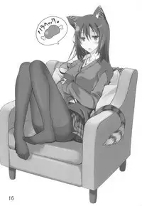 Wagahai wa Neko desu ga