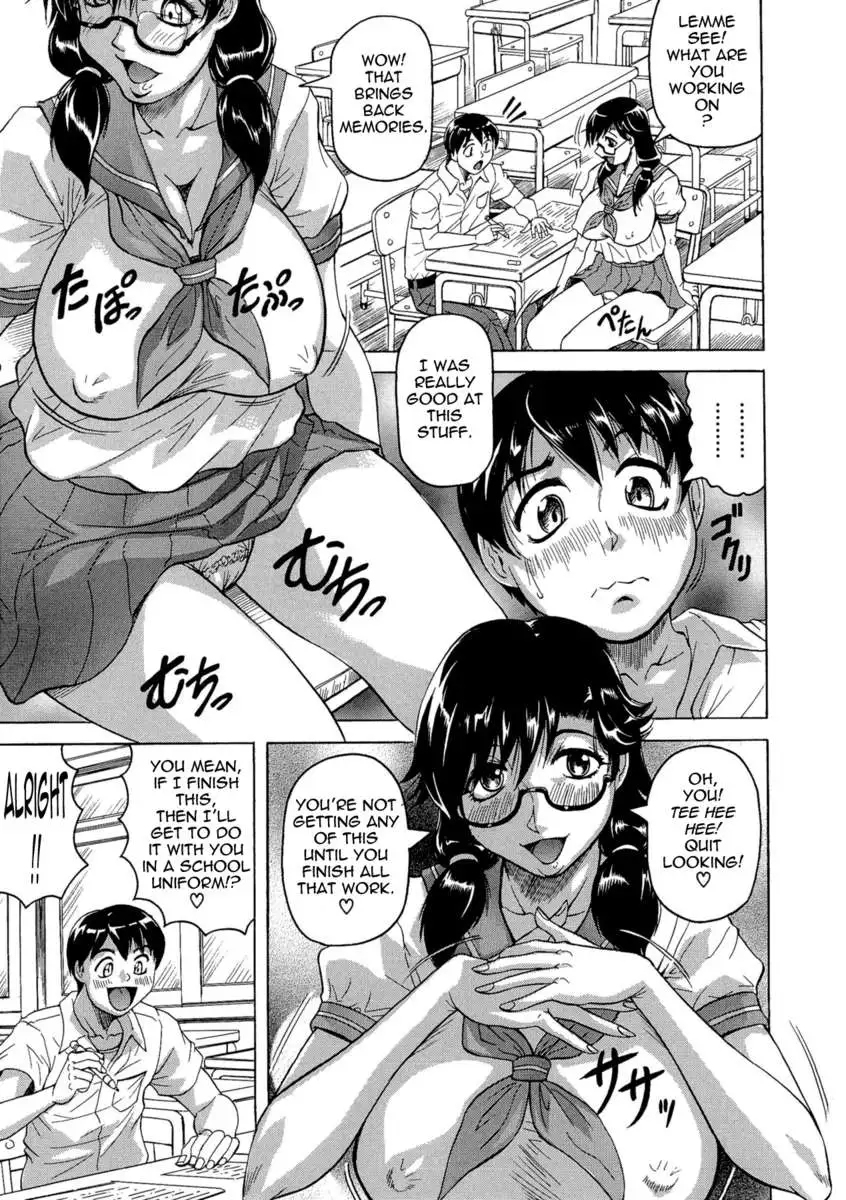 My Lover is the Girl Next Door