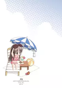 [SEPIA (Ogata)] _PS [Digital]