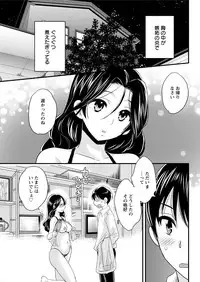 Action Pizazz 2017-01 [Digital]