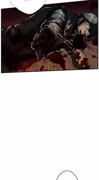 GP-禁區守衛 1-26