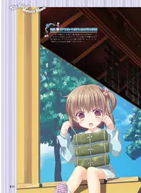 Dengeki Moeoh 2018-04 [Digital]