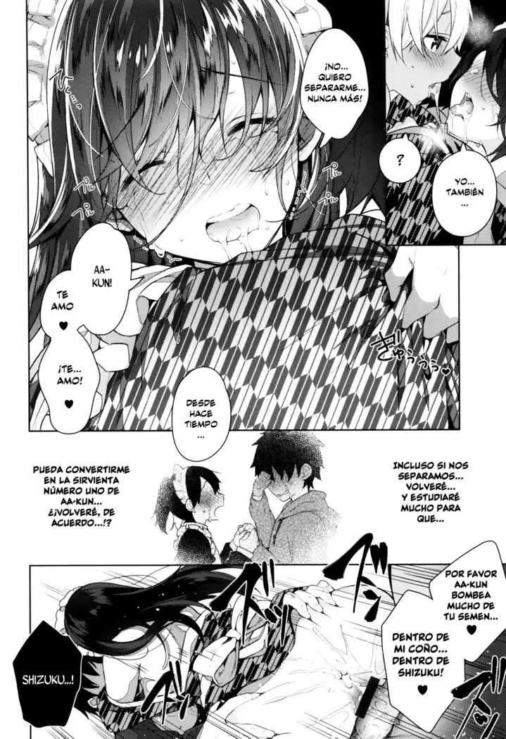 Himitsudere Ch. 1-7