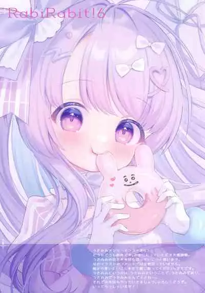 RabiRabit! 6