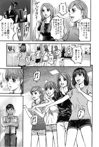 Action Pizazz 2014-02