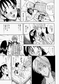 COMIC Aun 2010-07 [Digital]