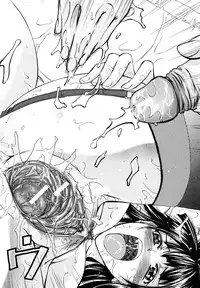 [Kikuichi Monji] Anal Destroy