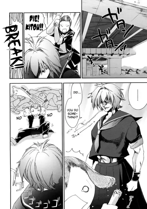 Love Poro Style Ch.1-8