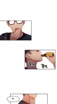 [Park Hyeongjun] Sweet Guy Ch.22-40 (Chinese)