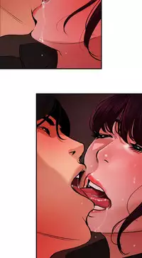 Desire King 欲求王 Ch.41~48 [Chinese]