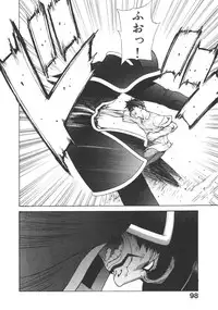 [Motchie] Pretty Misa 2