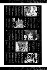 COMIC Shingeki 2015-09