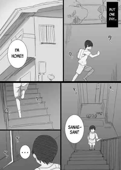 Hatsukoi no Oba-san ga Iede Shite Kimashita!