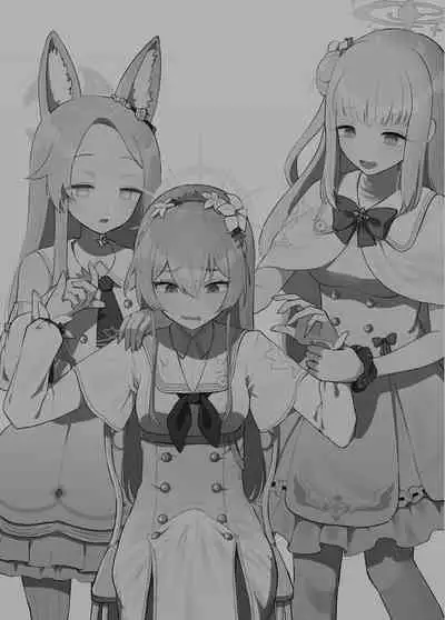 Futanari Tea Party Seia vs Mika