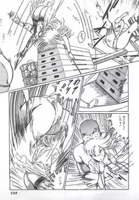 [Dirty Matsumoto] Onnakyoushi Syudan Boukou