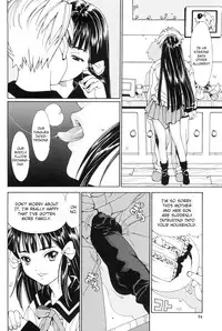 [Seto Yuuki] Stretta [English]