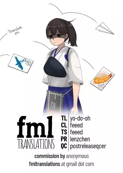 Horoyoi Otome Garibaldi