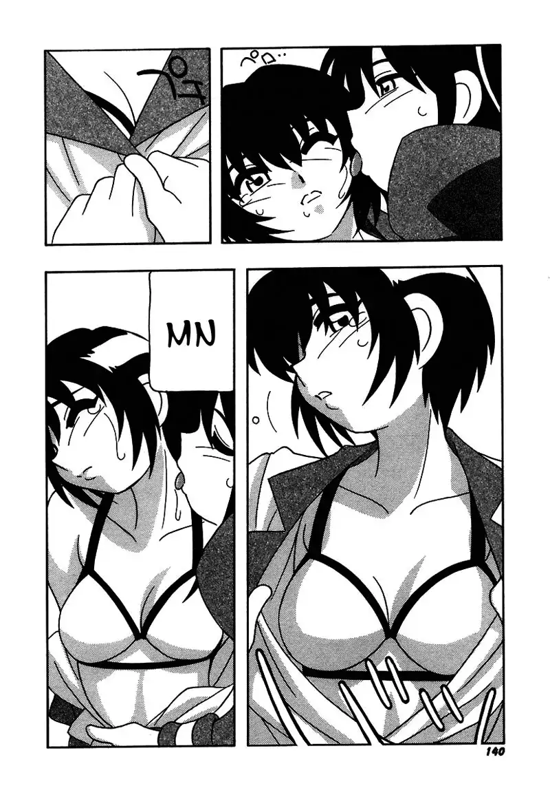 The Manken Club Like Whirlwind and Surge Waves!! Ch8