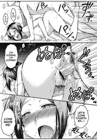 [Isorashi] Itazura ♀ Temancho | Finger Bang Mischief [English] [Digital]