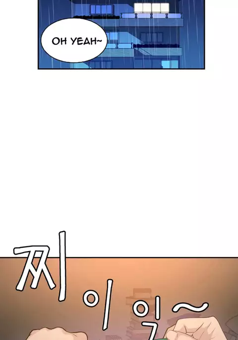 Tissue Thieves Ch.1-19