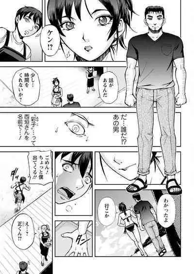 Action Pizazz 2022-09