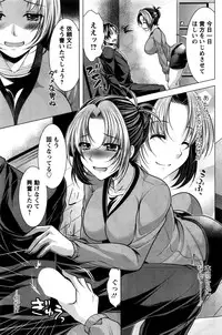 Action Pizazz 2016-02