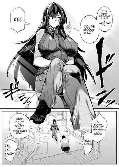 Natsu no Yari Naoshi 1-4