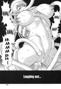 [Tamaki Nozomu] Ne.To.Ge | Lovers in Cyber World [English] {SaHa}