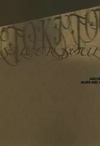 [Nanbankibi (Nojima)] Side: M (Gintama) [English] {ebil_trio}