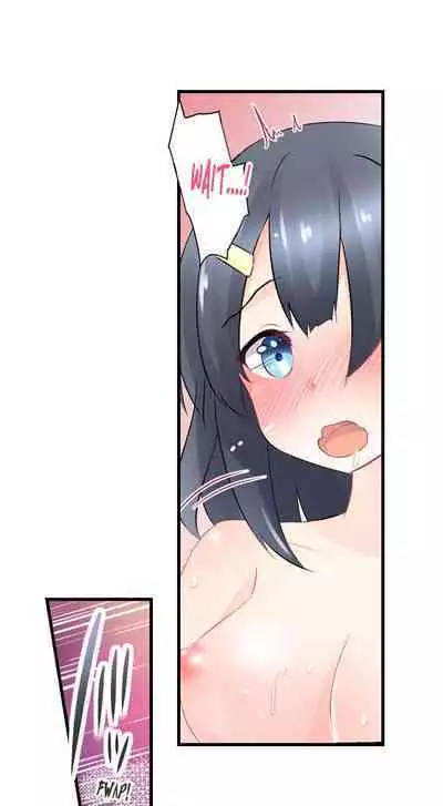 [Pirasone] An Erotic Car Trip (Ch.01~05) [English]