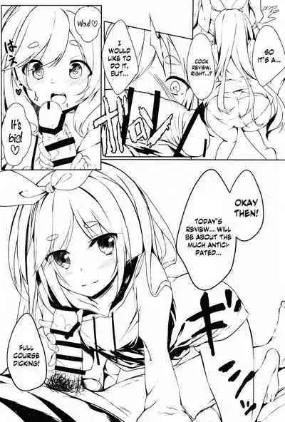 Naisho no Naisho no Nama Haishin - Trick_Effect_7