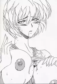 (C66) [St. Rio (Kity)] HiEnergy 06 (Neon Genesis Evangelion)